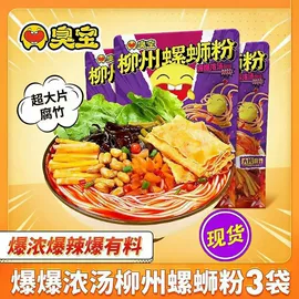 传统糕点;面筋制品;饼干