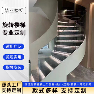 �����҃Ș���ֱ���w�ǘ��ݏ�ʽ����loft���s��ʡ���g����