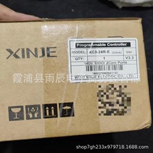 �Ž�  ģ�K  XC3-24R-E ȫ�gӭ�h�r