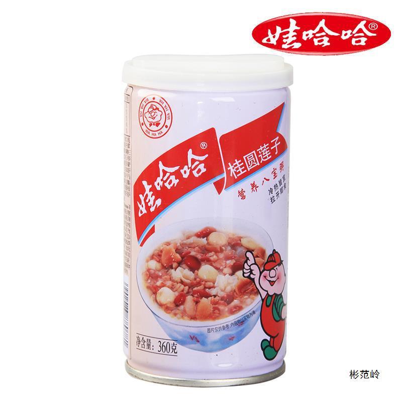 娃哈哈八宝粥360g*12罐装桂圆莲子粗粮速食即食营养早餐代餐整箱|undefined