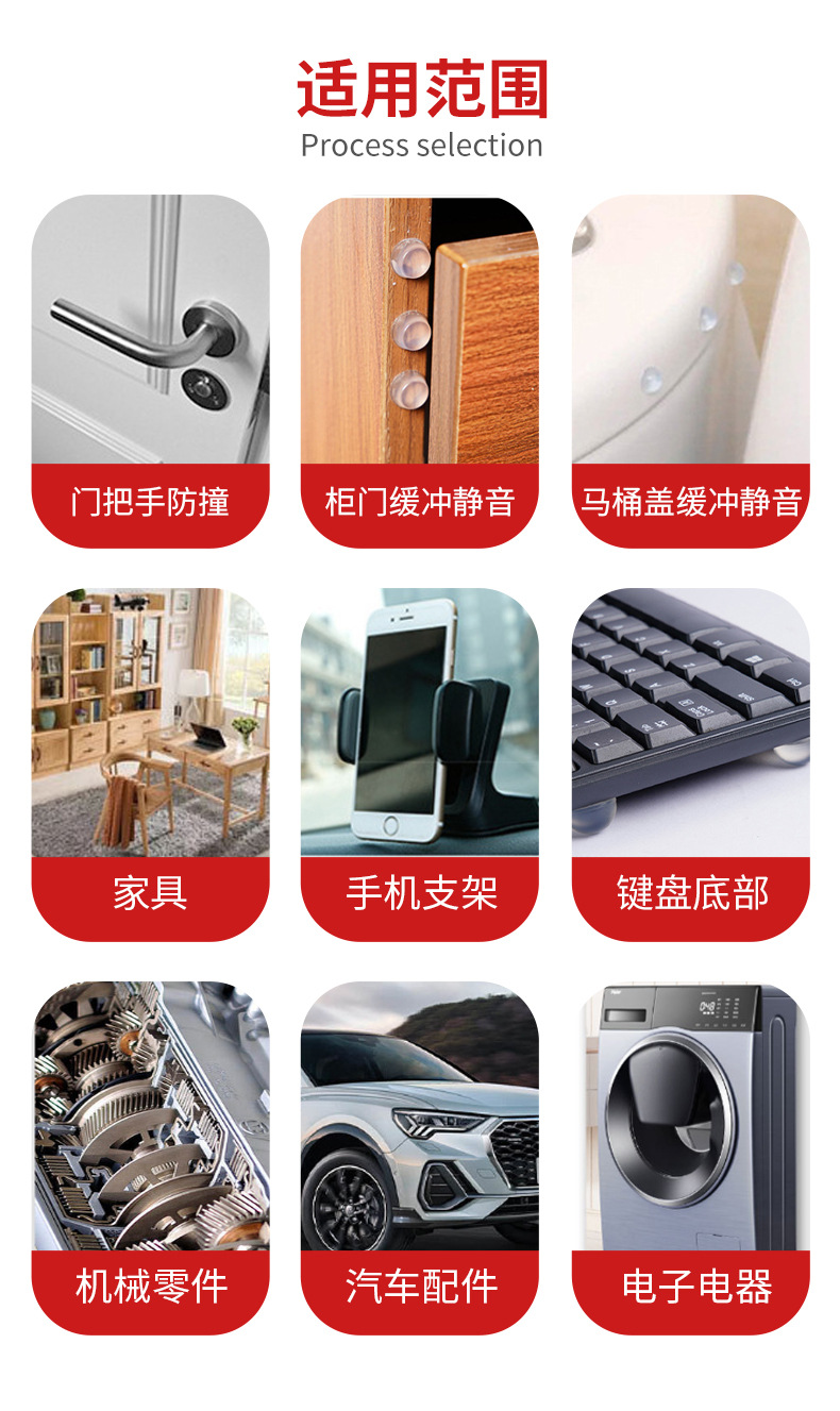 新云腾阁详情页2_04