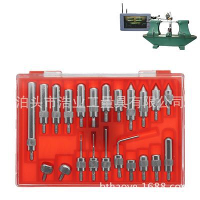 红盒英制百分表测头 蓝色百分表螺纹套装 公制22件套指示表测头