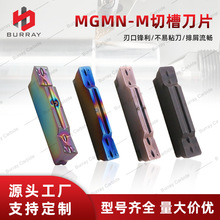 ���S�羳���l���ص�Ƭ�в۵�ƬMGMN300/400/500M䓼����P䓌���