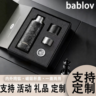 bablov��ʿ���ֵⁱ���ˮ����ˮ���x��ⁱ��ߙnⁱ������̕��YƷ