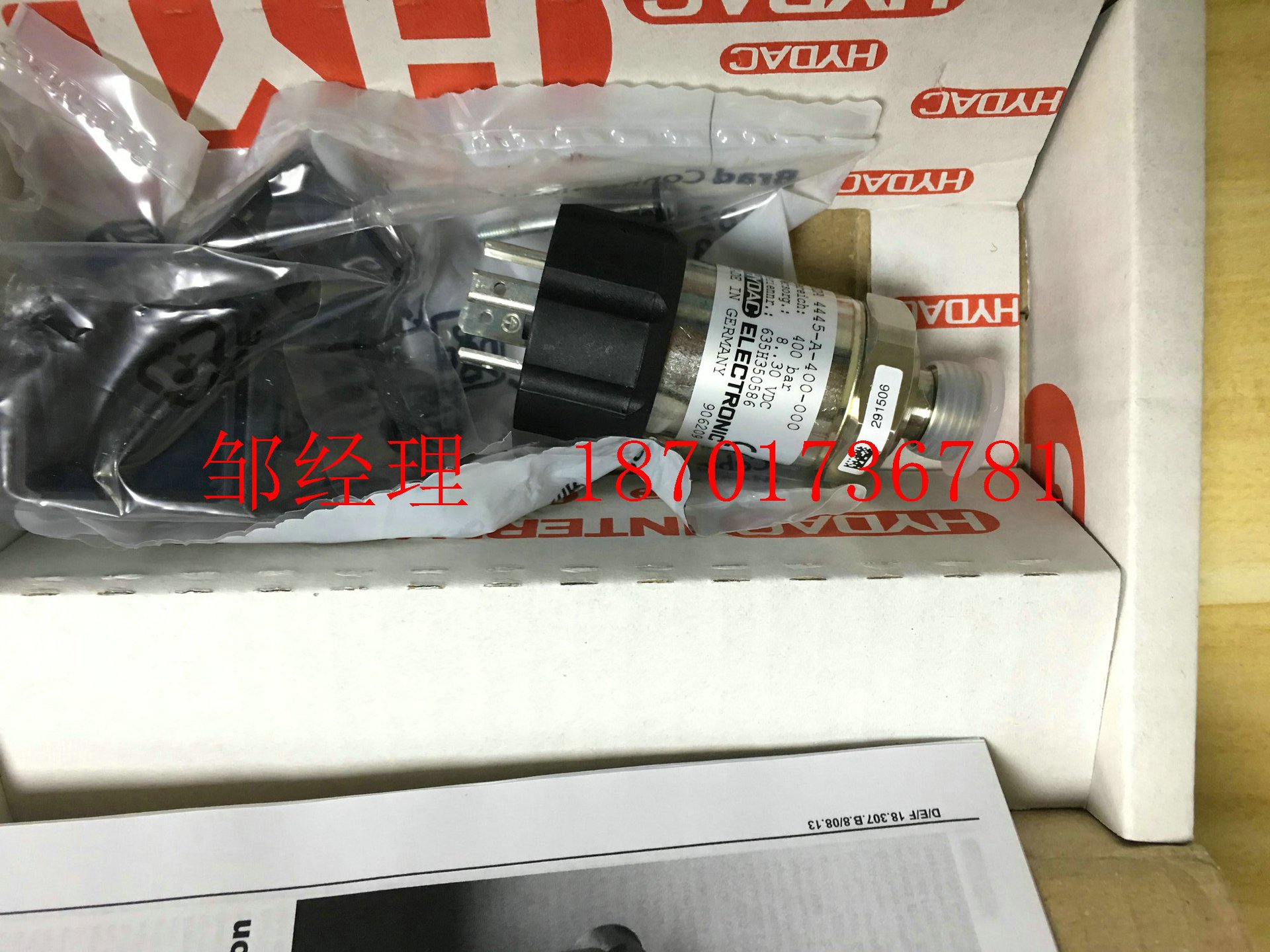 德国HYDAC贺德克压力变送器HDA4445-A-400-000