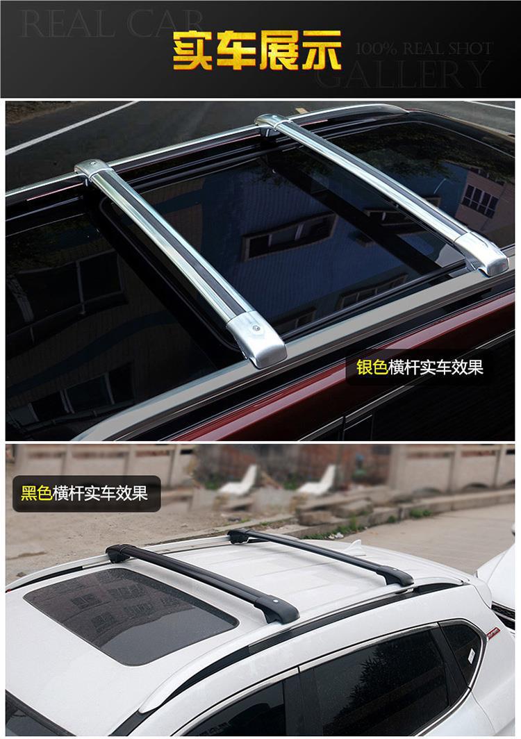 General Motors Luggage Rack Aluminum Alloy Travel Luggage Bicycle Rack Crossbar Roof Rack Load-Bearing Strong Horizontal Wholesale