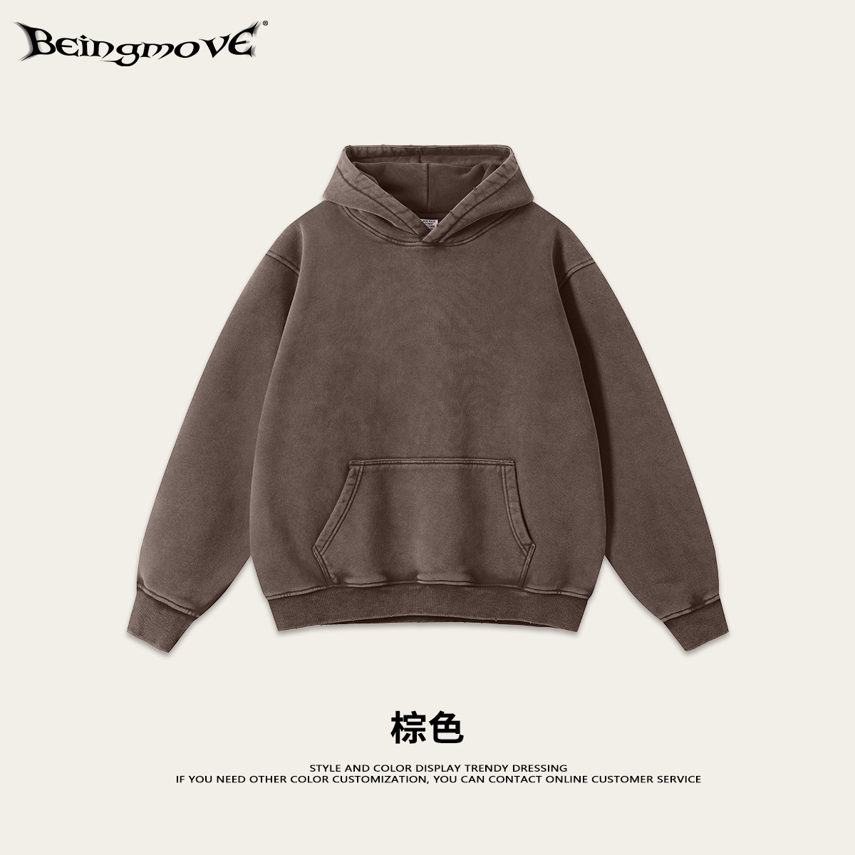 2025 marca de moda de otoño retro hacer vieja dopamina lavada pareja de terciopelo cortado suelto chaqueta encapuchada de moda masculina