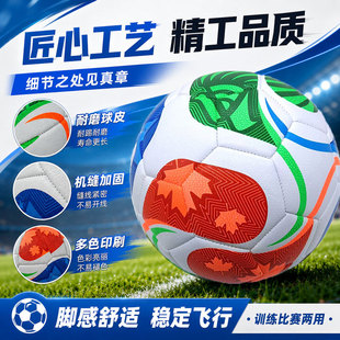�羳2026�¿����籭����5̖��ͯ���ļ�����Ӗ���Ӻ��ö���logo