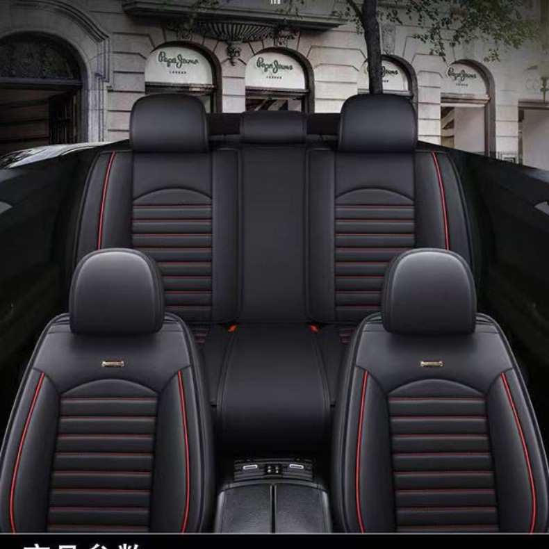All-Season Universal Seat Cushion, High-End Wear-Resistant Five-Seater Car Seat Cover, Pu Material Full-Surround Seat Cushion Cover, Universal Style