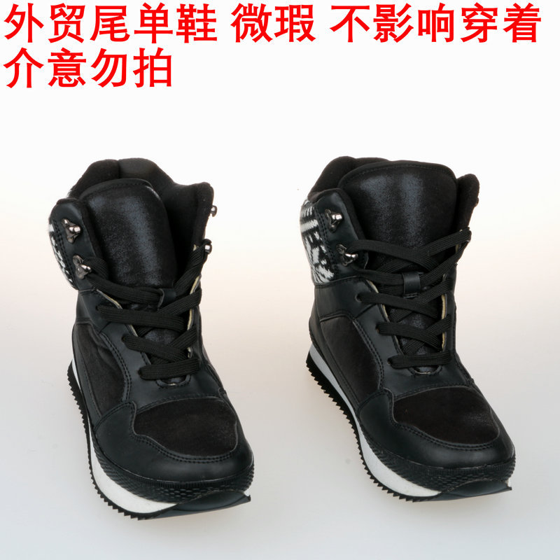 Procesamiento de pedidos de cola de comercio exterior Botas de nieve de invierno Suela plana antideslizante más terciopelo para mantener el calor en días de lluvia fría