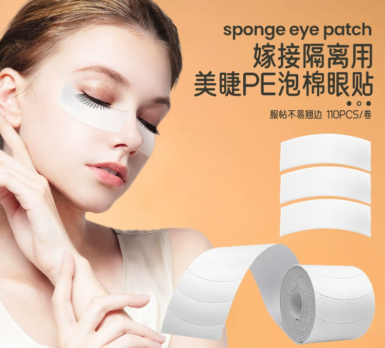 110 штук пены наклейки для глаз Прививка Инструменты для посадки ресниц магазин ресниц рулон оптом накладные ресницы магазин ресниц специальный