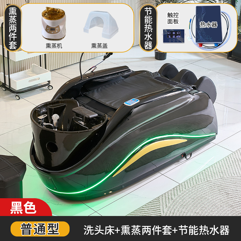 Cama individual + masaje de piernas de espalda + calentador de agua + fumigación + soporte de teléfono celular USB