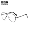 Gun frame transparent film