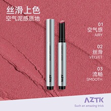 AZTK���ഽ��ʲ���ɫ��մ���ں쾵�沣�������洽�۴��Դ��ʿ羳