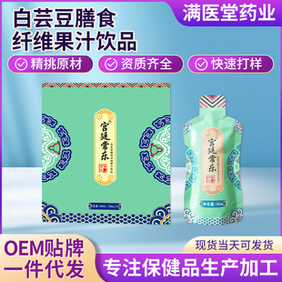 ��ܿ����ʳ�w�S��֭�Ʒ����֭