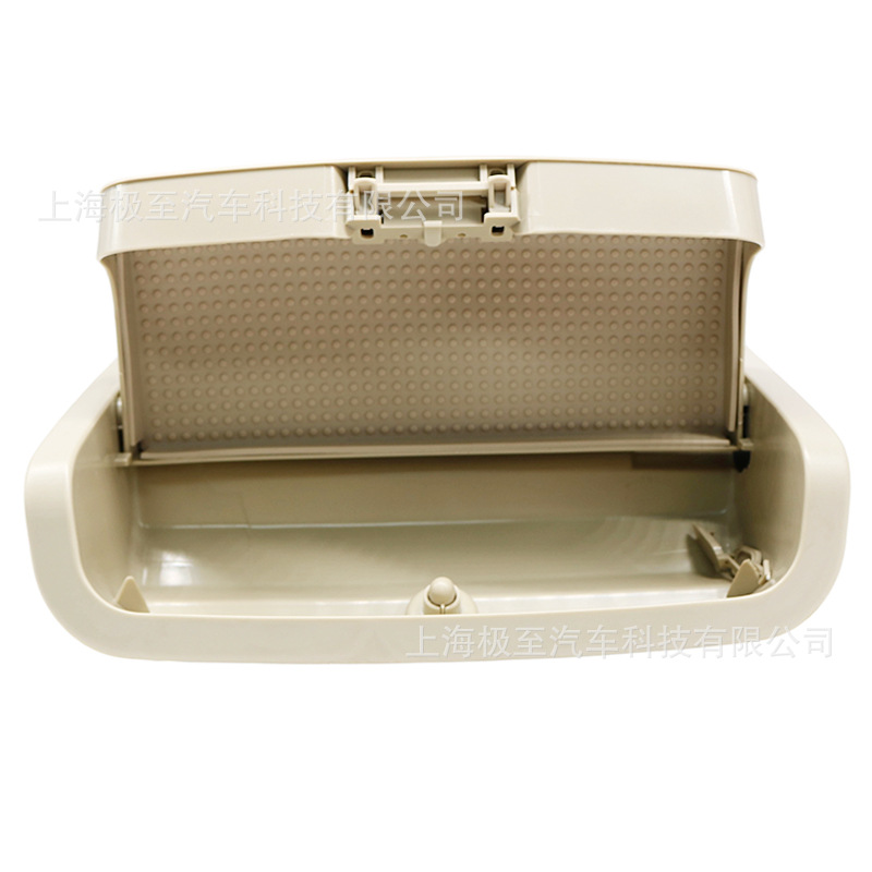 56D868837 Glasses Case Suitable for Volkswagen Passat 2.0t 3.0L 1.8t 1.4t 11-15
