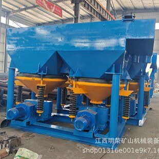���w���Vʯú̿��̭�C JT5-2���X����̭�C�r�� �t���U������̭�C