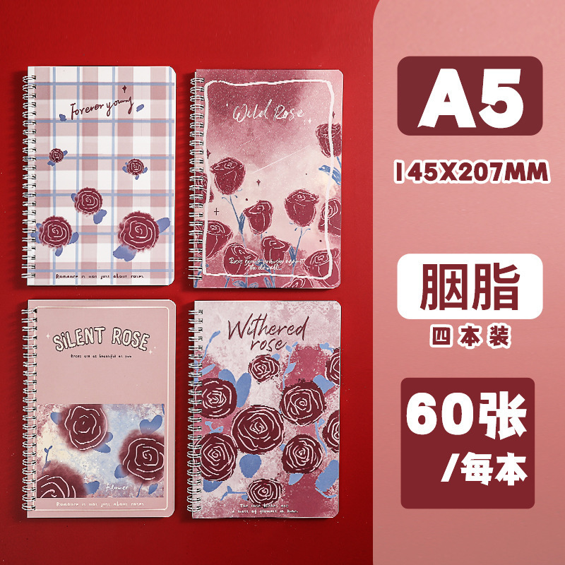 Cute dibujos animados A5 bobina cuaderno estudiante suministros escolares papelería de oficina cuaderno de alto aspecto al por mayor