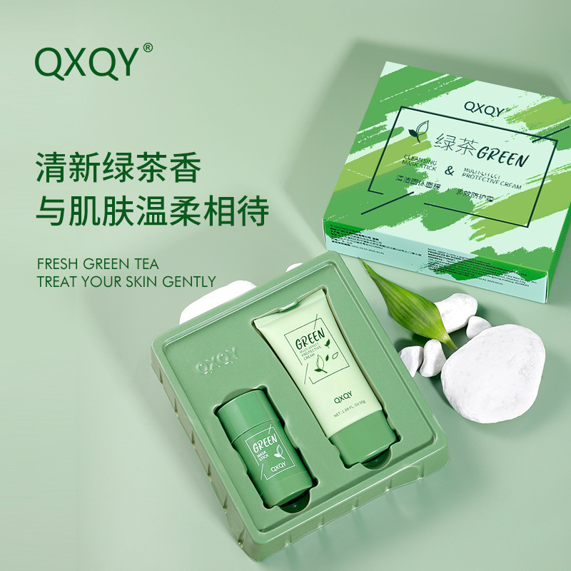 QXQY綠茶面部護理套盒 控油固體清潔面膜多效清潔防護霜平價護膚