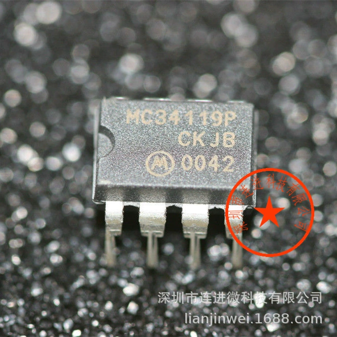 Atmega644p-20mu VQFN-44 8-bit micro-controller-MCU new original spot