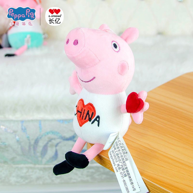 Auténticas muñecas de peluche de Peppa Pig, familia de cuatro, muñeco de George, muñecos de peluche de cerdito, abuelo y abuela.