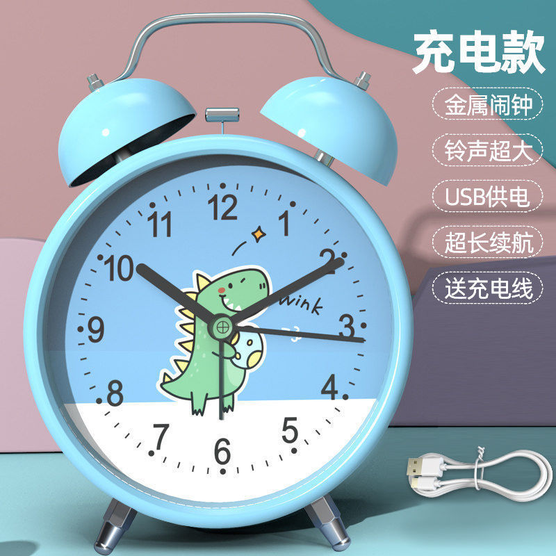 スマート2025学生用小型目覚まし時計、子供、男の子、女の子、中学生向けの特別な目覚ましツール、強力な目覚ましツール|undefined