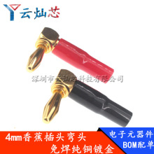 ���~僽�4MM�㽶���^�⺸���ŽӾ�������������侀���^���^