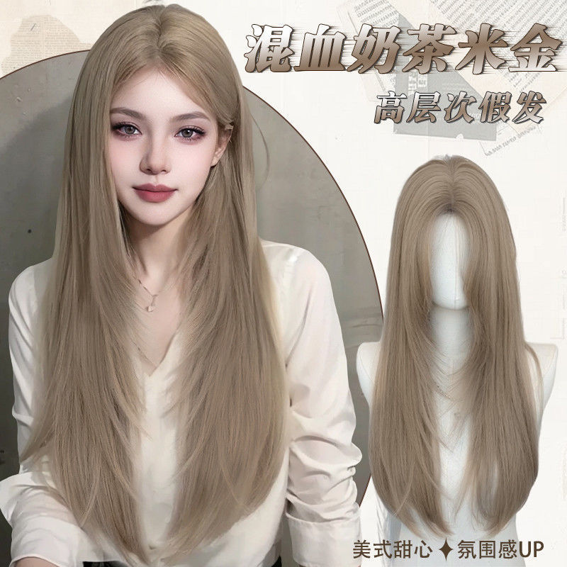 White Women's Group Hair Color Daily Wig Women's Full Head Cover Milk Tea Mijin Natural Traceless High Level Middle Long Straight Hair