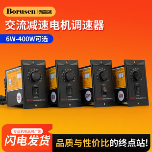 �{����US-52��ˮ���_�P90W120W180W250W�����R�_220V�{��늙C����