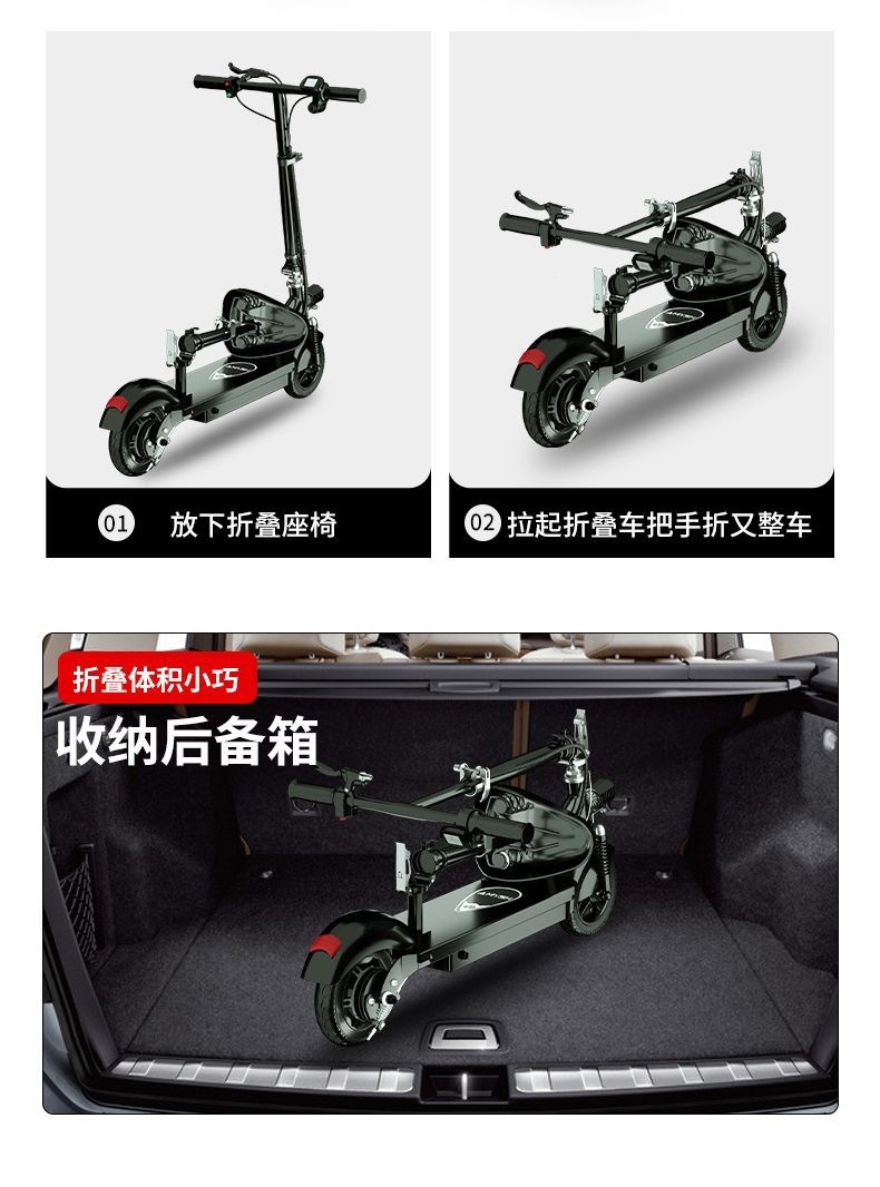 Electric Folding Two-Wheeled Mobility Scooter for Adults