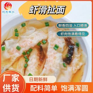 200g�r���挒����Ͱ��ƷƤ���W���ֹ���Ƥˮ�Ƥ�r������ʳ��