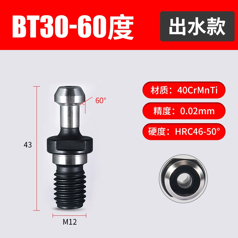 CNC рукоятка фрезерного станка BT30 BT40 BT50: высшая точность, выемка отверстий из воды и вытяжка внутреннего холодного гвоздя 45° 60° 90°