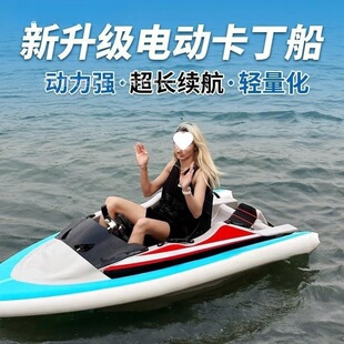 �羳�ۻҿ���늄�Ħ��ͧ�W�t��ͧˮ���\�ӻ�ˮ�ʘ��๦����~��