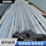 纵剪q235b幕墙扁钢扁钢