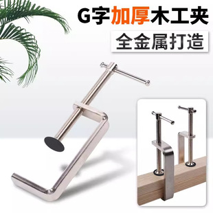 �ձ��ք���GCF�Aһ�wʽ��������P����A��ģ�͹̶�ճ��ľ���F
