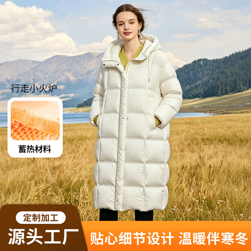 90 White Duck down Over-The-Knee Long down Jacket with a High-End Feel, Loose Fit, Slimming, Thickened, Warm, New Hooded Winter Coat 90 White Duck down Over-The-Knee Long down Jacket with a High-End Feel, Loose Fit, Slimming, Thickened, Warm, New Hooded Winter Coat