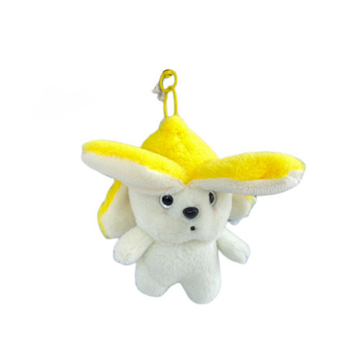 New cute and adorable banana dog plush toy, creative cartoon character keychain, bag charm