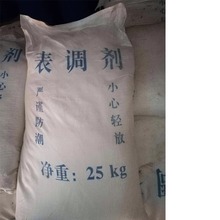 �\ϵ�׻�Һ���{�����{���zⁱ��{���zⁱ��{���\�}ϵ�\�iϵ���֌�