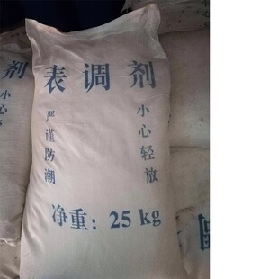 �\ϵ�׻�Һ���{�����{���zⁱ��{���zⁱ��{���\�}ϵ�\�iϵ���֌�