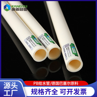 �S��ֱ�NPB�� �؟�� �۶�ϩ��ů�ܹܲĹܼ����l pbˮ�����