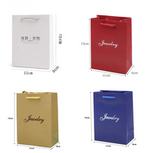 ������錚���logo�YƷ�����s�߼���jewelryӢ�Ĵ��׿�����