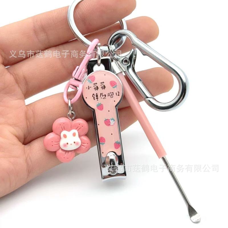 かわいいウサギのキーホルダー爪切り耳スプーンシンプルなキーセットペンダント女の子小さなイチゴはさみネイルロック|undefined