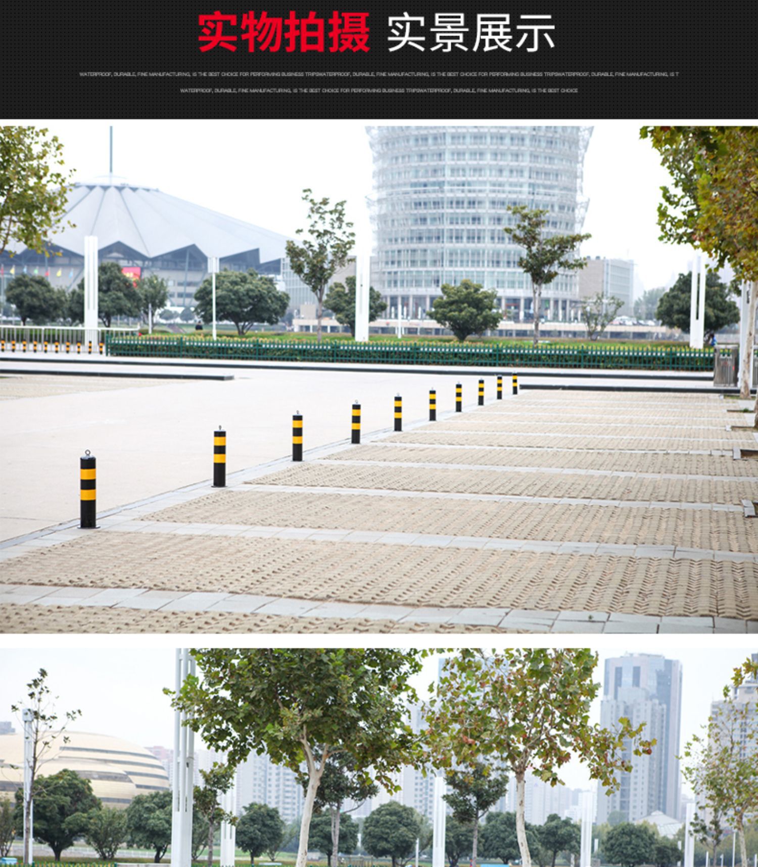 Steel Pipe Columns, Anti-Collision Columns, Fixed Stakes, Car Parking Space Locks, No Parking Signs in Front of the Door, Vehicle Blockers, Locks, Ground Locks