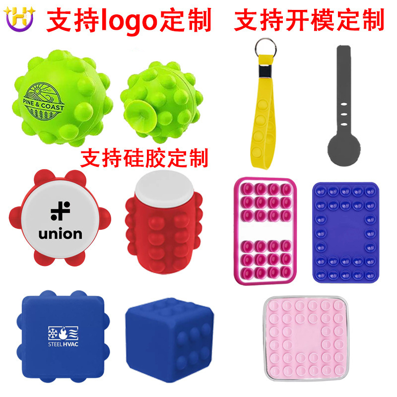 Factory Direct Sales of Customized Silicone Products for Daily Use, Silicone Mold Customization, High-Temperature Resistant Special-Shaped Insulation Rubber Customization Factory Direct Sales of Customized Silicone Products for Daily Use, Silicone Mold Customization, High-Temperature Resistant Special-Shaped Insulation Rubber Customization