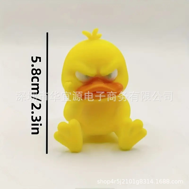 跨境爆品可爱鸭摆件卡通小黄鸭儿童学生礼品创意家居摆件汽车摆件|undefined