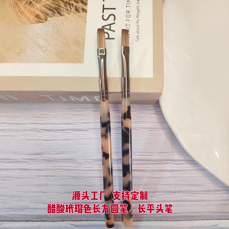 New Acetate Tortoise Shell Color Manicure Pen Construction Pen Long Square Round Pen Long Flat Pen Manicure Tool Set