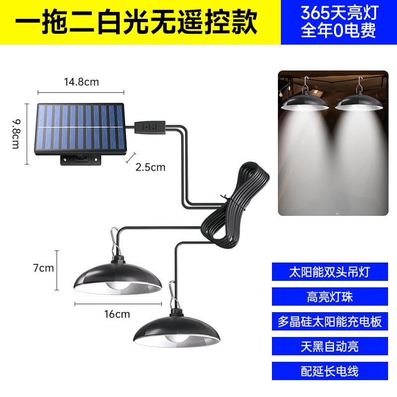 Transfronterizos nuevos chandeliers solares LED superbrillante retro lámpara de bombilla al aire libre impermeable y ahorro de energía lámpara de doble cabeza al aire libre