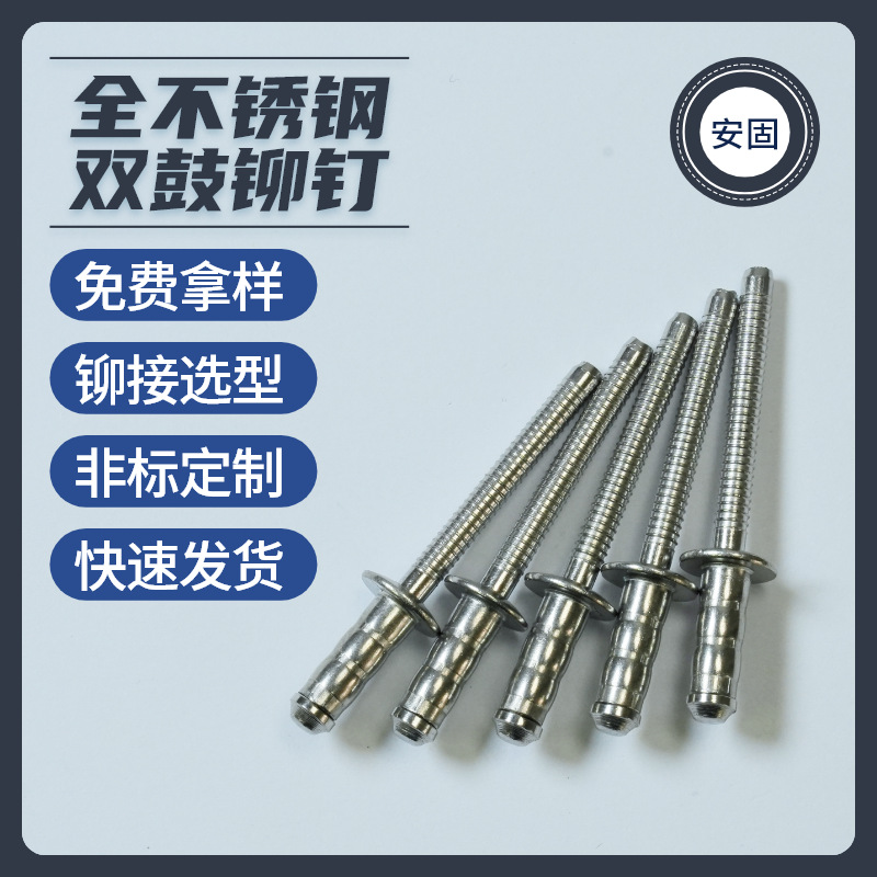 Բͷ˫���Ͳ����í�� �ֻ�����304����ֶ����í�� ��оí��