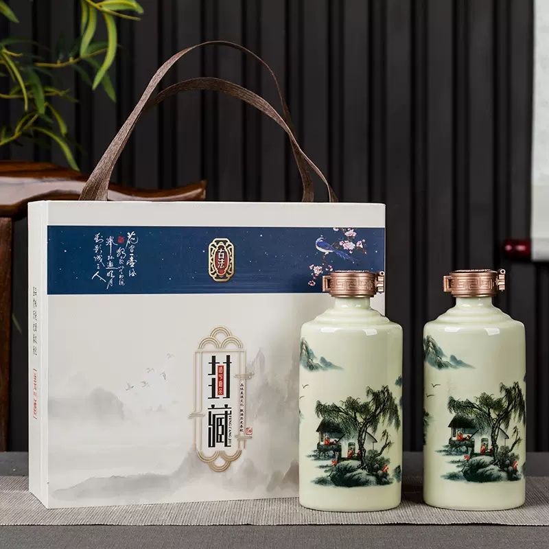 酒坛子景德镇陶瓷直筒茅型酒瓶散装密封带包装密封罐1斤5斤10斤装