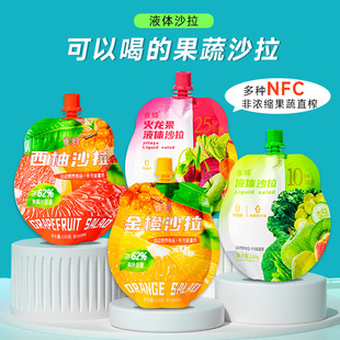 ȸ��Һ�wɳ��nfc���ֻ�����ɳ��0֬���͹��ߝ�s֭�Ʒ�������l